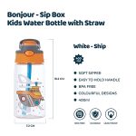 SIP Box Kids Water Bottle 400ml - White Ship