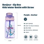 SIP Box Kids Water Bottle 400ml - Purple Anchor