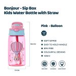 SIP Box Kids Water Bottle 400ml - Pink Balloon